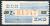 Colnect-1991-768-Value-Strip-for-the-ZKD.jpg