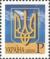 Colnect-3747-903-State-Emblem-of-Ukraine.jpg
