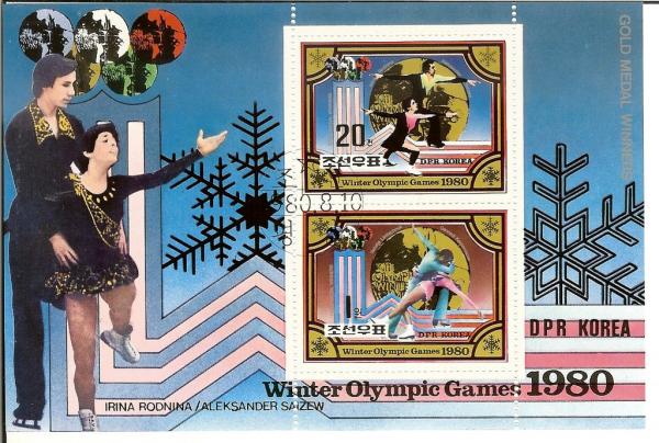 Colnect-2410-586-Gold-medalist-of-the-Olympic-Winter-Games-Lake-Placid.jpg