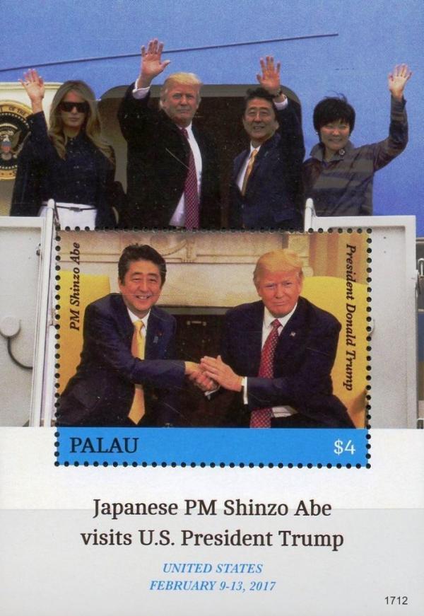 Colnect-4846-454-PM-Shinzo-Abe-and-President-Donald-Trump.jpg