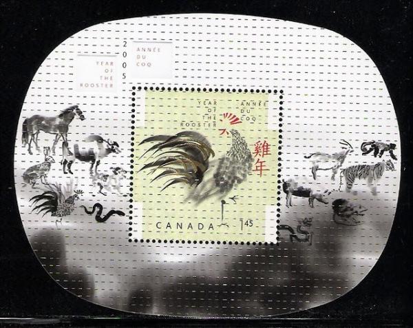 Colnect-573-818-Year-of-the-Rooster-souvenir-sheet.jpg
