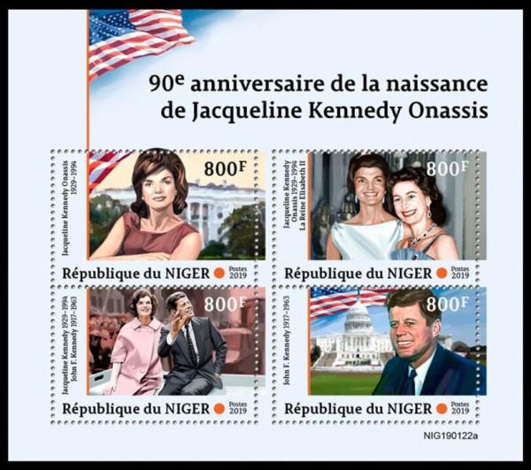 Colnect-6011-926-90th-Anniversary-of-the-Birth-of-Jacqueline-Kennedy-Onassis.jpg