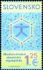Colnect-5025-139-50th-Anniversary-of-the-International-Olympics-of-Chemistry.jpg