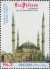 Colnect-2145-461-Selimiye-Mosque-Edirne-Turkey.jpg