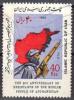Colnect-1059-745-Resistance-fighter-with-rifle-map.jpg