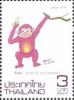 Colnect-6340-791-Year-of-the-Monkey-2016-2020-Reprint.jpg