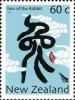 Colnect-1059-757-Year-of-the-Rabbit---Chinese-Letter.jpg