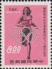 Colnect-3023-872-Female-and-Olympic-Emblem.jpg