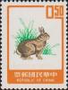 Colnect-3023-969-Chinese-Hare-Lepus-sinensis-.jpg