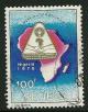 Colnect-1310-202-Jamboree-Emblem-Map-of-Africa.jpg