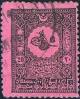 Colnect-1437-341-Internal-postage-due---small-Tughra-of-Abdul-Hamid-II.jpg