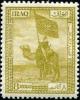 Colnect-1899-865-Standard-Bearer-of-the-Royal-Camel-Rider-Troops-Dromedary-.jpg