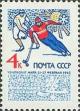 Colnect-193-912-Ice-hockey-players.jpg