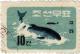 Colnect-2158-878-Sei-Whale-Balaenoptera-borealis.jpg