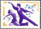 Colnect-2652-800-Olympics-Lake-Placid-1980-Figure-Skating.jpg