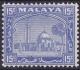 Colnect-4180-175-Mosque-and-Palace-in-Klang.jpg