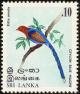 Colnect-862-142-Ceylon-Blue-Magpie-Urocissa-ornata.jpg
