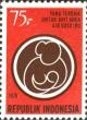 Colnect-983-028-Campaign-for-the-Promotion-of-Breast-Feeding.jpg