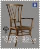 Colnect-1777-862-Chaise--Henry-Van-de-Velde.jpg