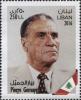 Colnect-4502-152-Martyrs-of-Lebanese-Independence--Pierre-al-Jumayyil.jpg