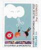 Colnect-5823-875-Smoke-Free-Greece-Campaign---Children-s-Designs.jpg