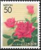 Colnect-5901-167-Roses-the-flower-of-Minato-Ward.jpg