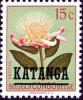 Colnect-1150-109-Belgian-Congo-BE-C303-with-overprint--KATANGA-.jpg