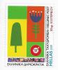 Colnect-5823-909-Smoke-Free-Greece-Campaign---Children-s-Designs.jpg