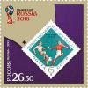 Colnect-2874-295-Russia-in-the-FIFA-World-Cup-FIFA-%E2%84%A2-1966-year.jpg