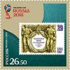 Colnect-2874-297-Russia-in-the-FIFA-World-Cup-FIFA-%E2%84%A2-1982-year.jpg