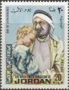 Colnect-3389-296-Father-and-Child.jpg