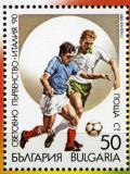 Colnect-1387-399-FIFA-World-Cup-1990.jpg