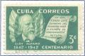 Colnect-2504-766-General-Eloy-Alfaro-flags-of-Cuba-and-Ecuador.jpg