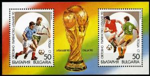 Colnect-1387-402-FIFA-World-Cup-1990.jpg