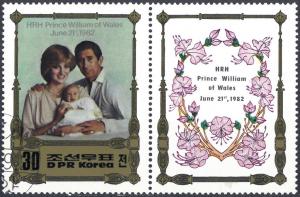 Colnect-5900-776-The-royal-family-with-attached-label.jpg