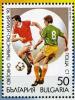 Colnect-1387-400-FIFA-World-Cup-1990.jpg