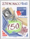 Colnect-150-025-Stamp-from-France-Eiffel-Tower-Paris-emblem-coat-of-arms.jpg