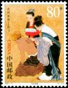Colnect-4890-207-Yue-Fei--amp--his-mother.jpg
