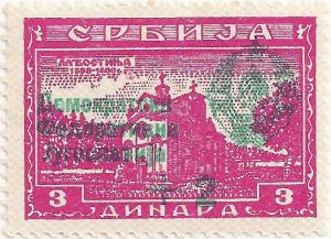 Colnect-3094-640-Issues-for-Federal-Republic-Yugoslavia.jpg