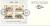 Colnect-3312-802-First-greek-Block-Feuillet-150-Years-Postal-Services.jpg