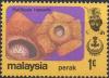 Colnect-5978-459-Rafflesia-hasseltii.jpg