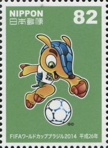 Colnect-3045-306-Official-Mascot-3.jpg