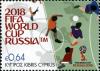 Colnect-5105-503-2018-FIFA-World-Cup-Russia.jpg
