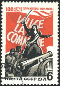 The_Soviet_Union_1971_CPA_3991_stamp_%28Fighting_at_the_Barricades%29_cancelled.jpg