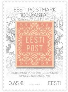 Colnect-5084-977-Centenary-of-First-Estonian-Postage-Stamp.jpg