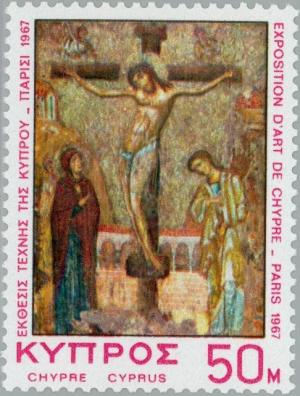 Colnect-171-429-The-Crucifixion-icon---13th-cent.jpg