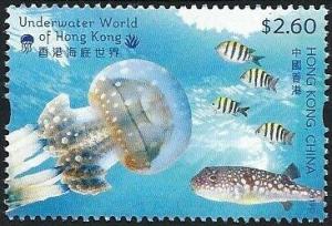Colnect-5956-461-Papuan-Jellyfish---Hong-Kong-Pufferfish.jpg