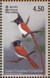 Colnect-2543-480-Asian-Paradise-Flycatcher-Terpsiphone-paradisi.jpg