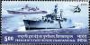 Colnect-542-536-President-s-Fleet-Review-Visakhapatnam.jpg