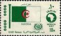 Colnect-1311-988-Flag-of-Algeria.jpg